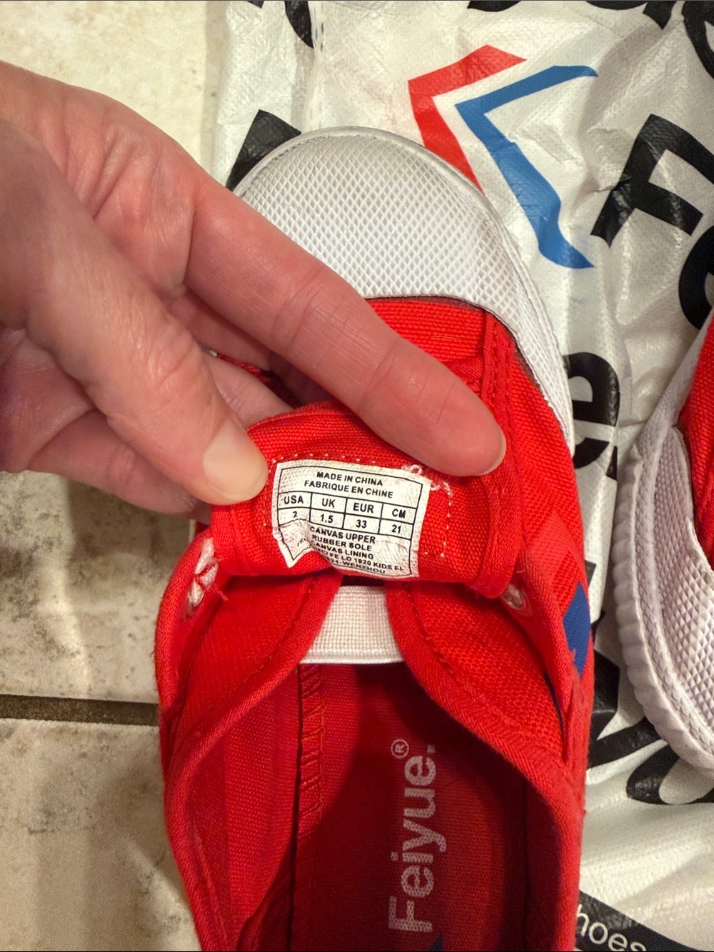 Feiyue Red and White Kids Canvas Sneakers Size 2 - Picture 3 of 8